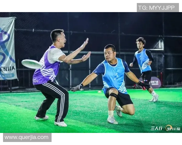 北京飞盘队反击战术分析与比赛得失总结