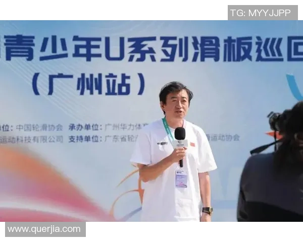 广州滑板队的成长之路：一段激情与坚持交织的纪实故事