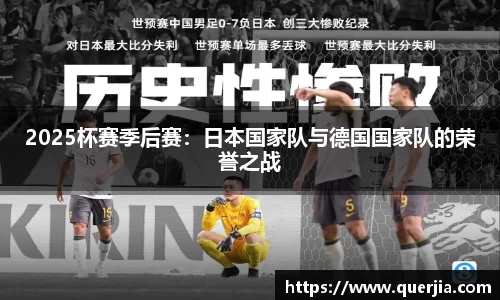 28圈注册链接入口