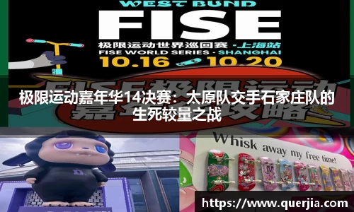 28圈平台注册