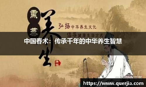 28圈官方网站