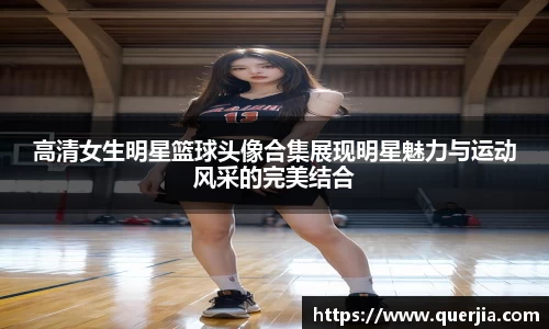 28圈官方网站