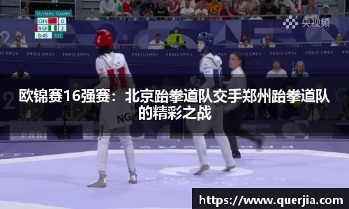 28圈注册链接入口