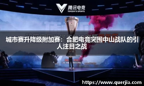 28圈官方网站