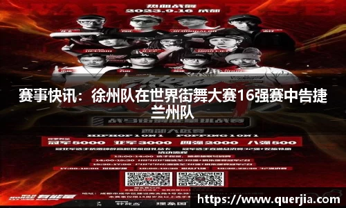 28圈注册链接入口