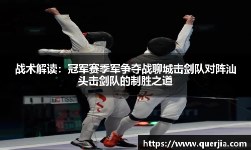 28圈注册链接入口