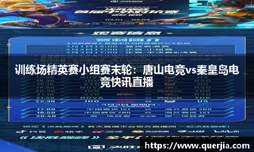 28圈平台注册