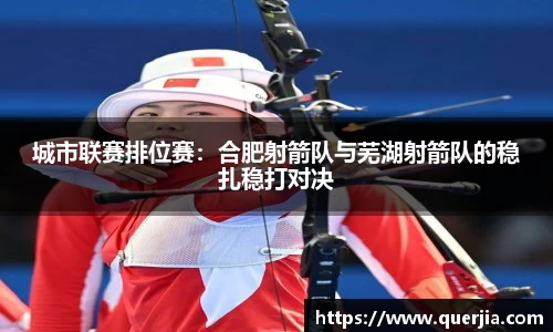 28圈官方网站