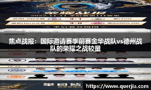 28圈官方网站