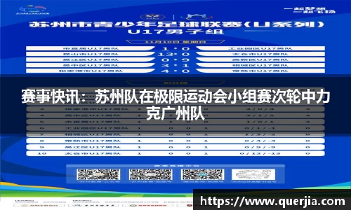 28圈平台注册