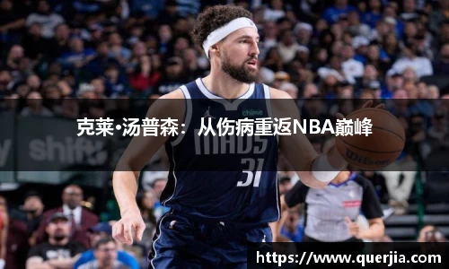 28圈官方网站