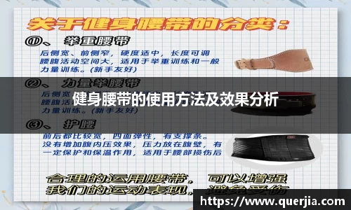 28圈注册链接入口