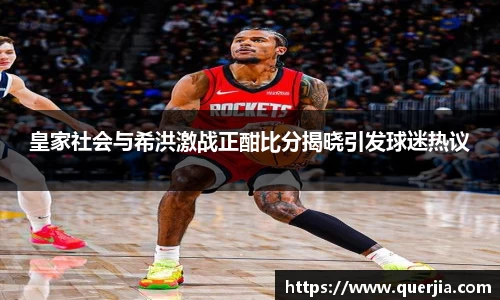 yy易游