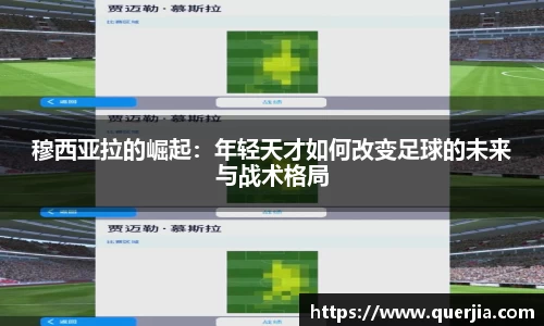 yy易游体育app