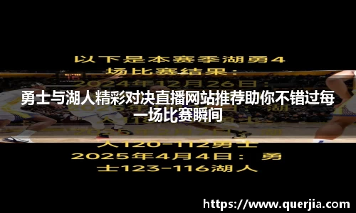 yy易游