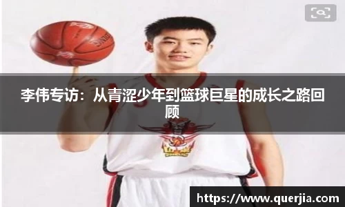 yy易游