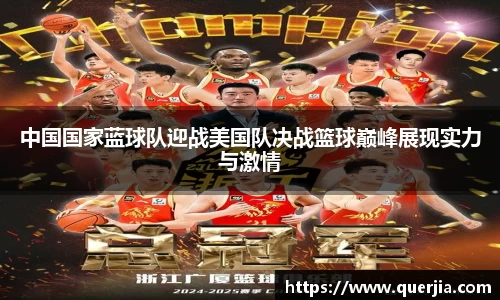 yy易游体育app