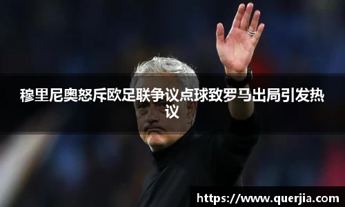 yy易游体育网址