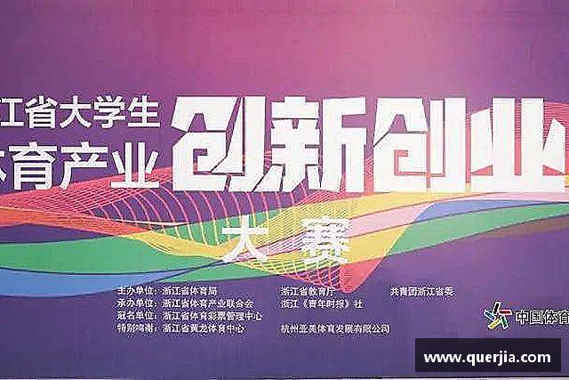 解读yy易游